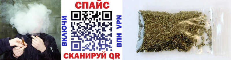 БУТИРАТ 1.4BDO  Вязьма 