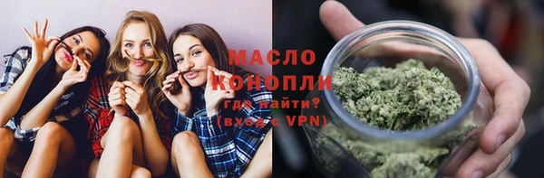MESCALINE Остров