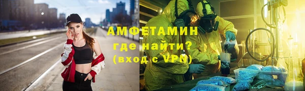MESCALINE Остров