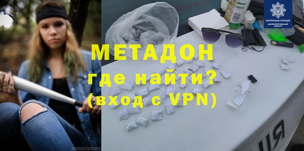 скорость mdpv Осташков