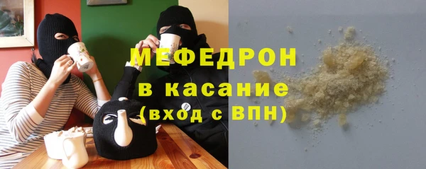 MESCALINE Остров