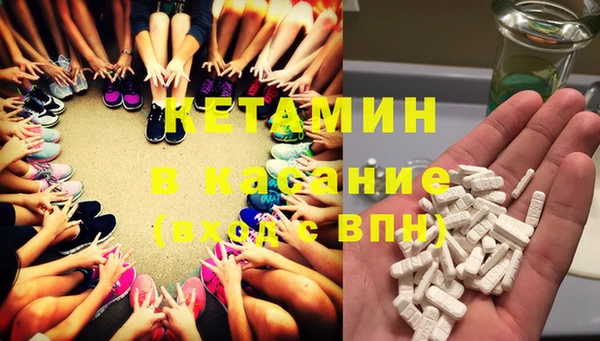 стаф Пестово