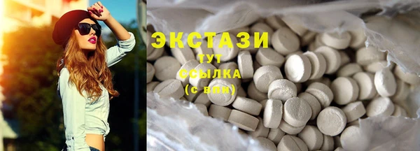 стаф Пестово