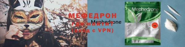 мдпв Переславль-Залесский