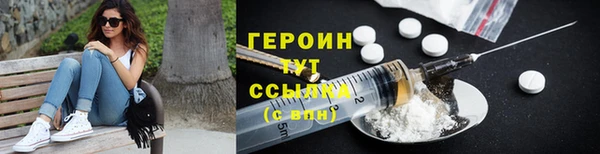кокаин колумбия Пересвет