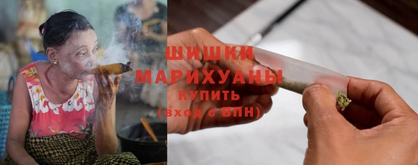 скорость mdpv Осташков