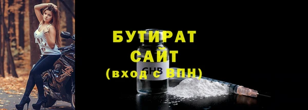 MESCALINE Остров