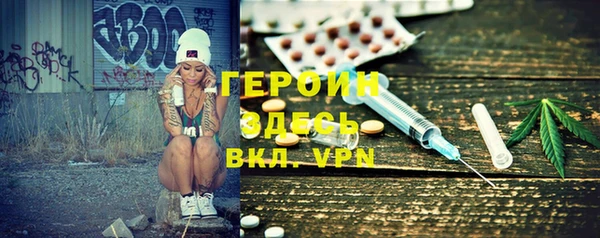 MESCALINE Остров