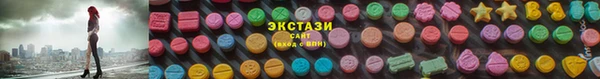 MESCALINE Остров