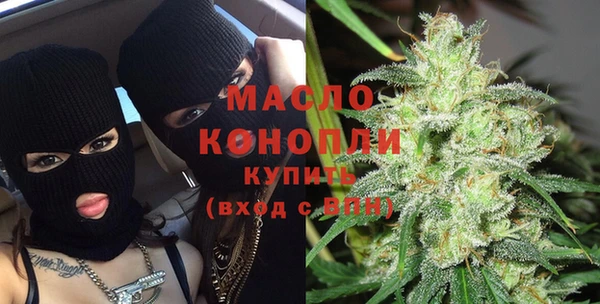 MESCALINE Остров