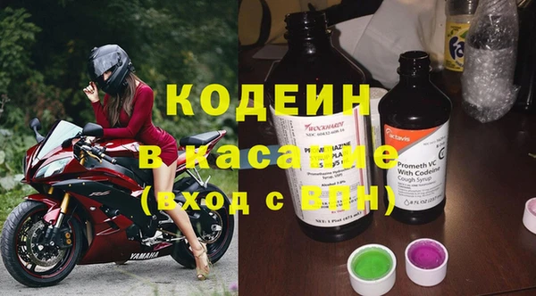 MESCALINE Остров