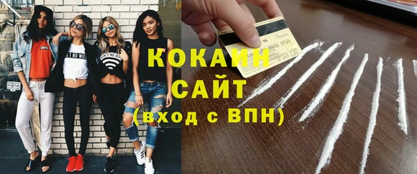 MESCALINE Остров