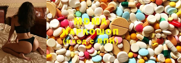 MESCALINE Остров