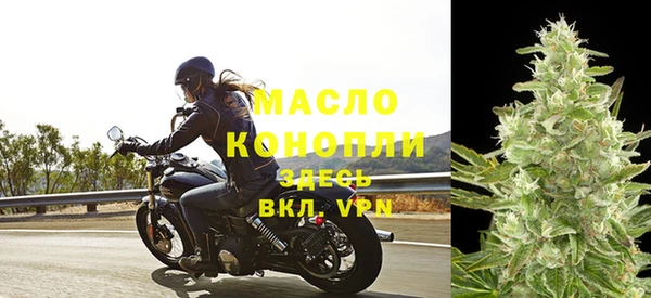 MESCALINE Остров