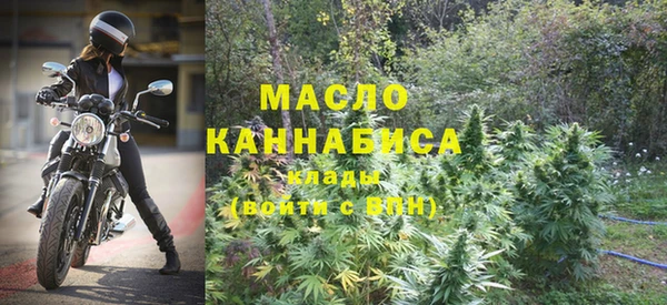 стаф Пестово