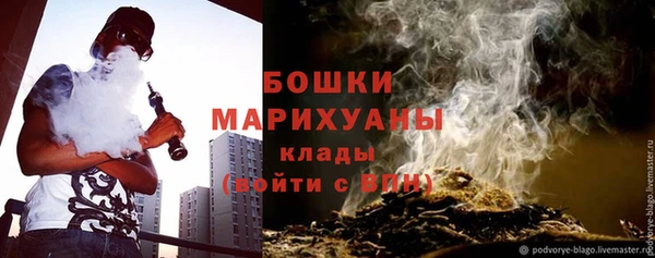 кокаин колумбия Пересвет