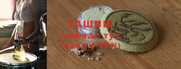 кокаин колумбия Пересвет