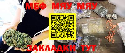 винт Аргун