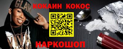мяу мяу мука Апрелевка
