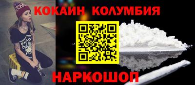 мяу мяу мука Апрелевка