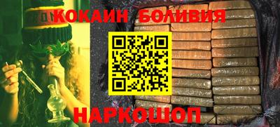 амфетамин Балаково