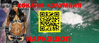 мяу мяу мука Апрелевка