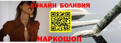 мяу мяу мука Апрелевка