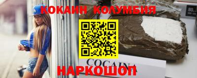 прущая мука Волжск