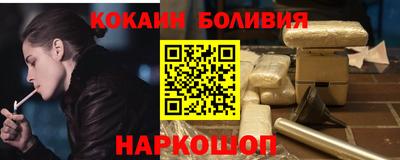 винт Аргун