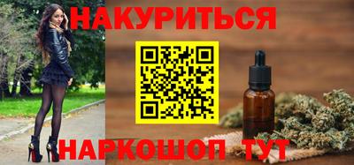 винт Аргун