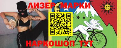 дмт Балахна