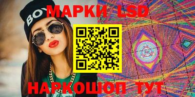 мяу мяу мука Апрелевка