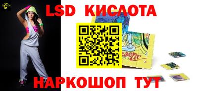 а пвп мука Балашиха