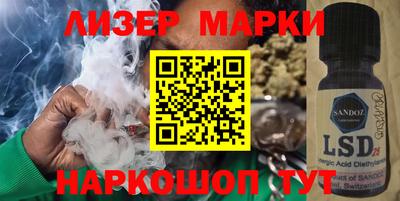 а пвп мука Балашиха