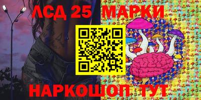 амфетамин Балаково