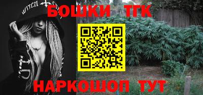 мяу мяу мука Апрелевка
