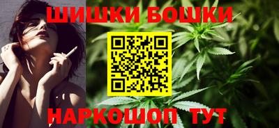 амфетамин Балаково