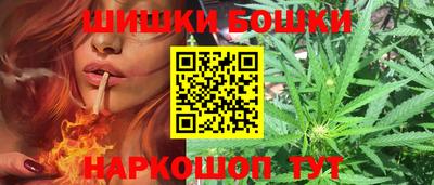 винт Аргун