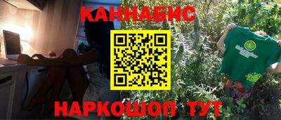 а пвп мука Балашиха