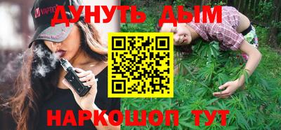винт Аргун