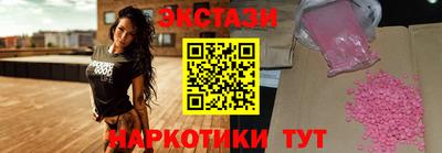 мяу мяу мука Апрелевка