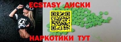 дмт Балахна