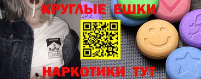 мяу мяу мука Апрелевка