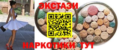 винт Аргун