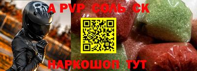 мяу мяу мука Апрелевка