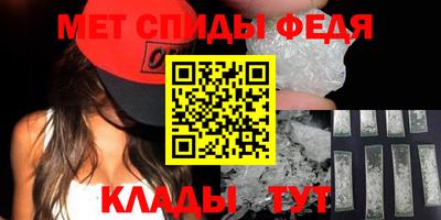 мяу мяу мука Апрелевка