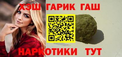 мяу мяу мука Апрелевка