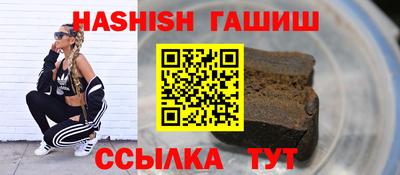 мяу мяу мука Апрелевка
