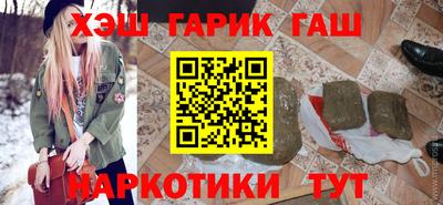 а пвп мука Балашиха