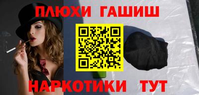 мяу мяу мука Апрелевка